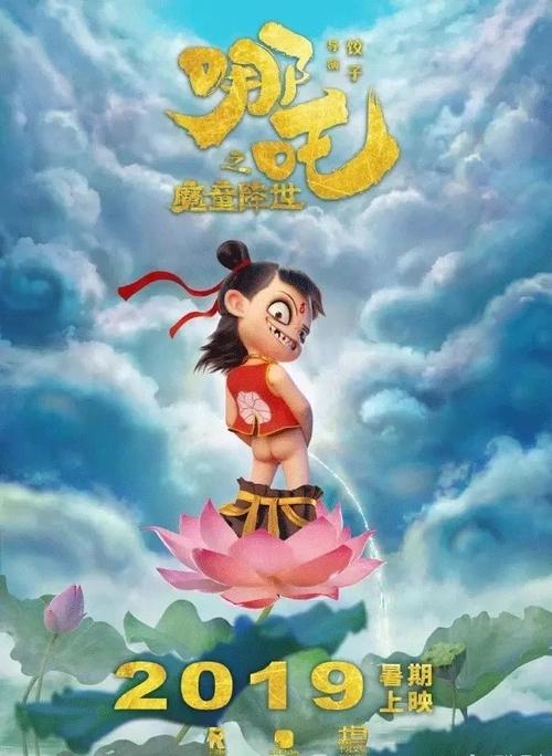 拉格朗日学院文凭毕业证样本资料
